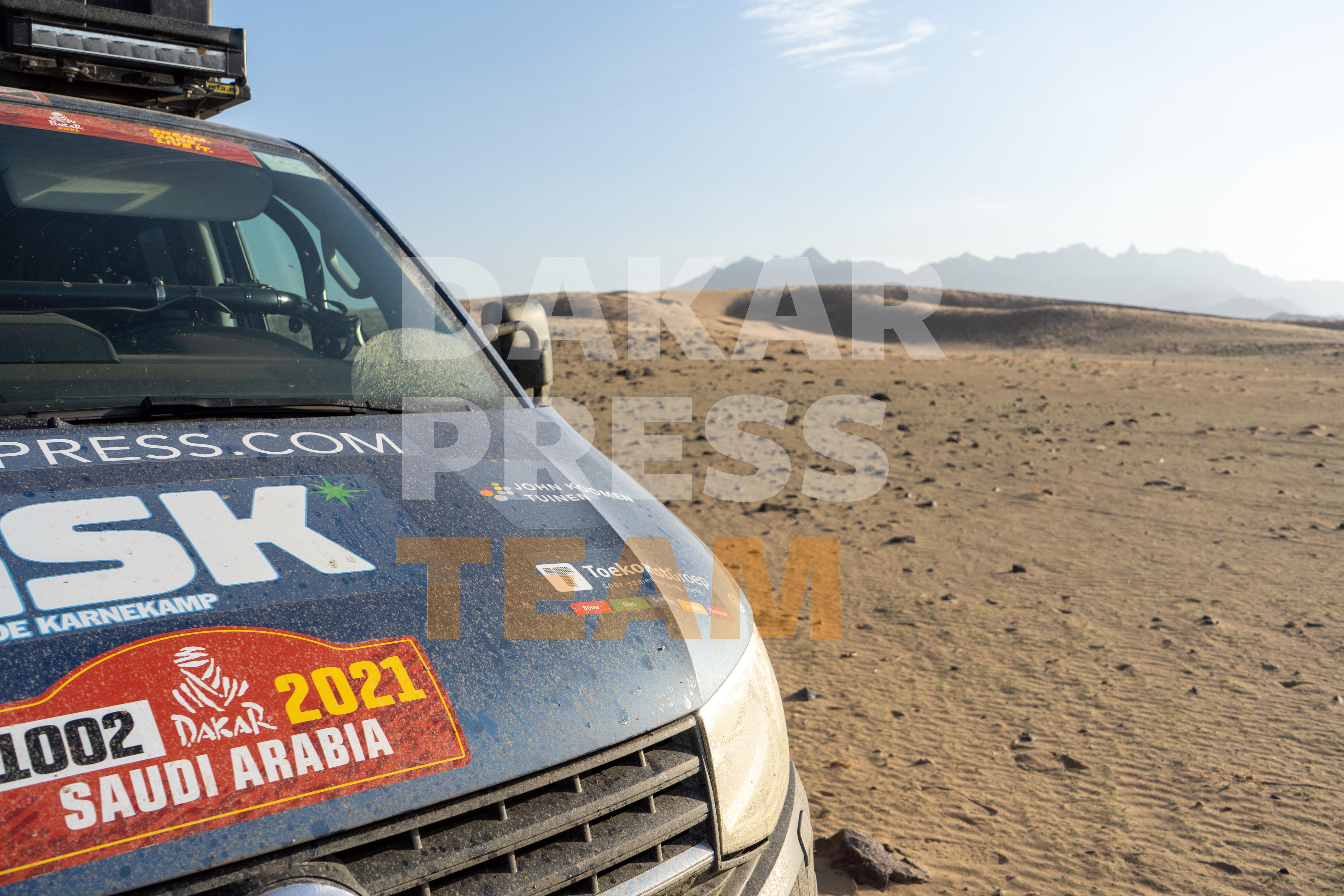 founder Dakar Press Team