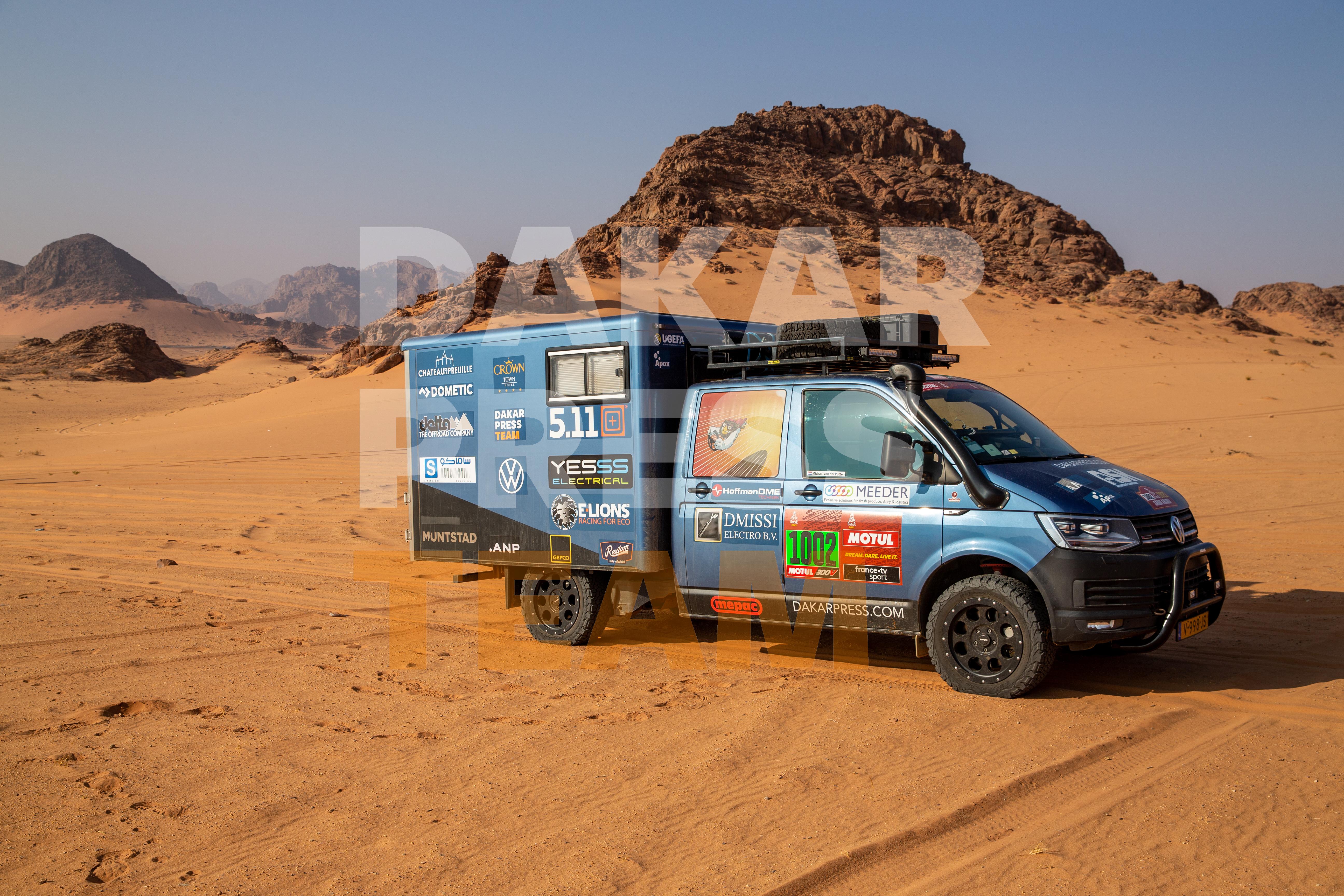 founder Dakar Press Team
