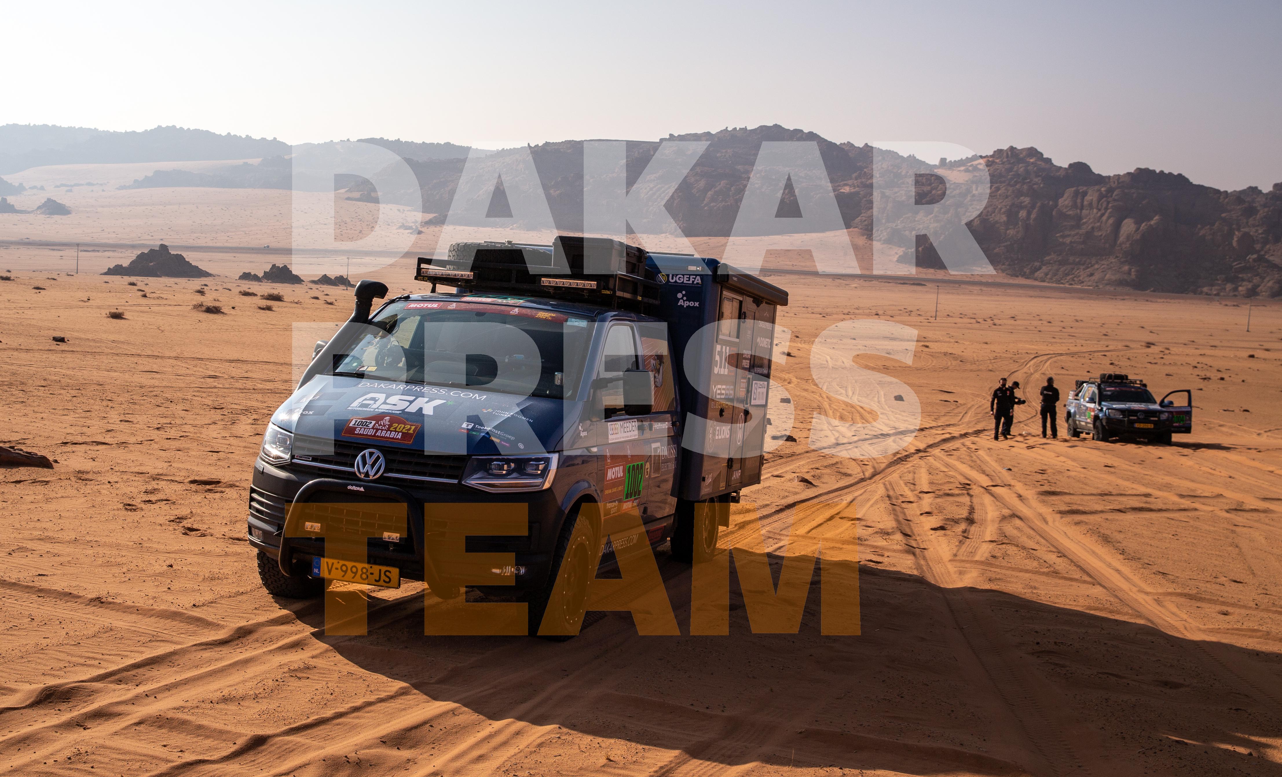 founder Dakar Press Team