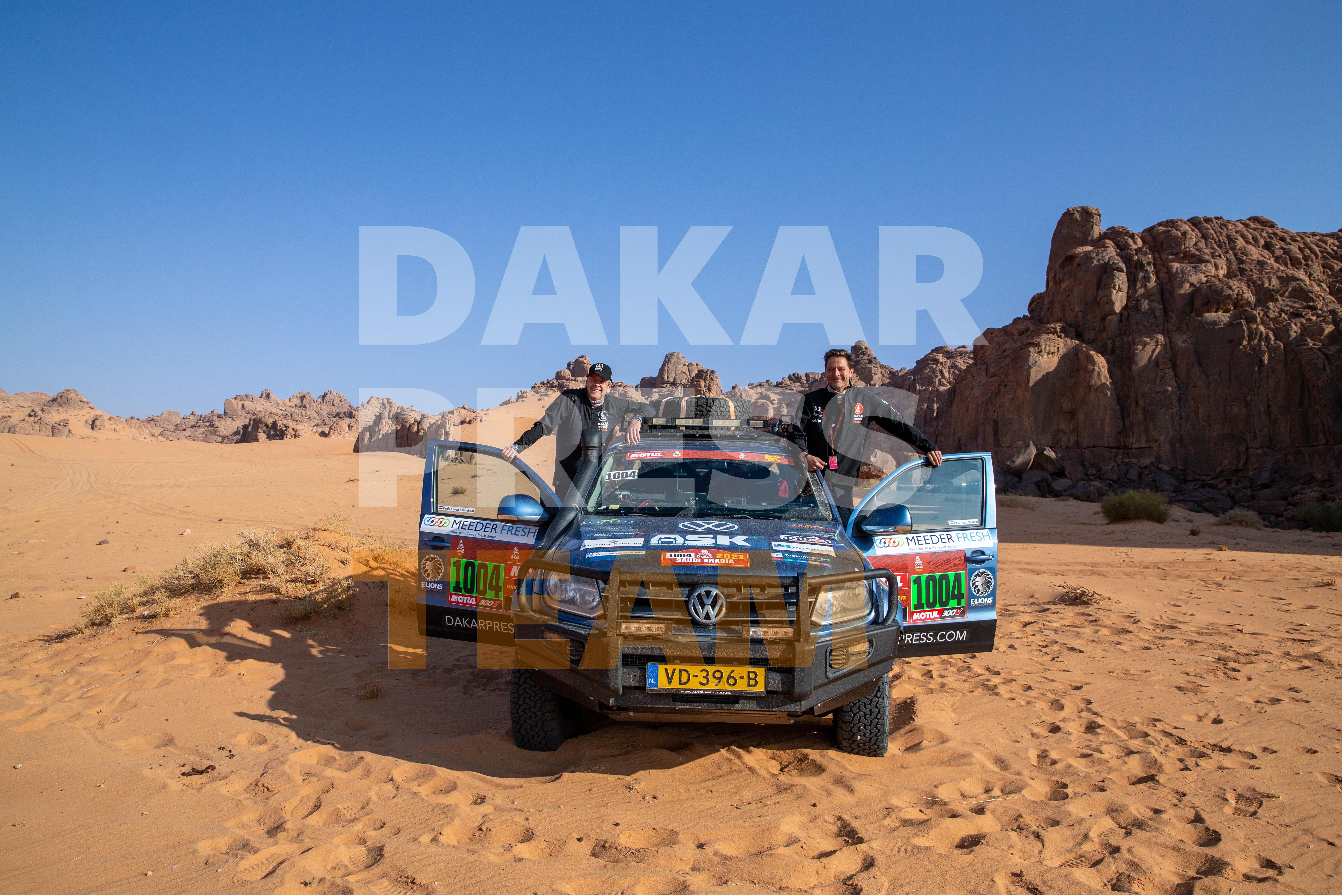 founder Dakar Press Team