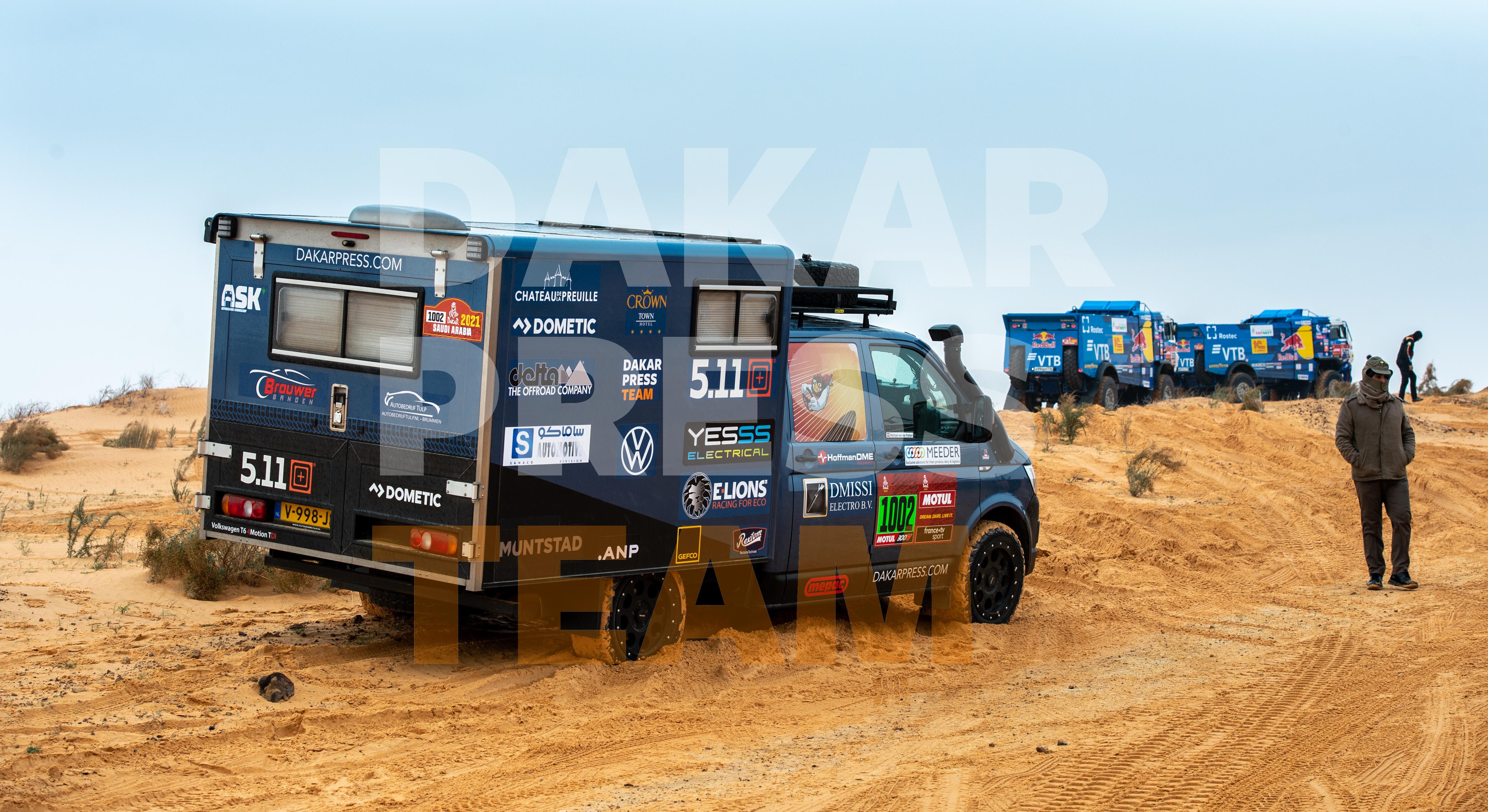 founder Dakar Press Team