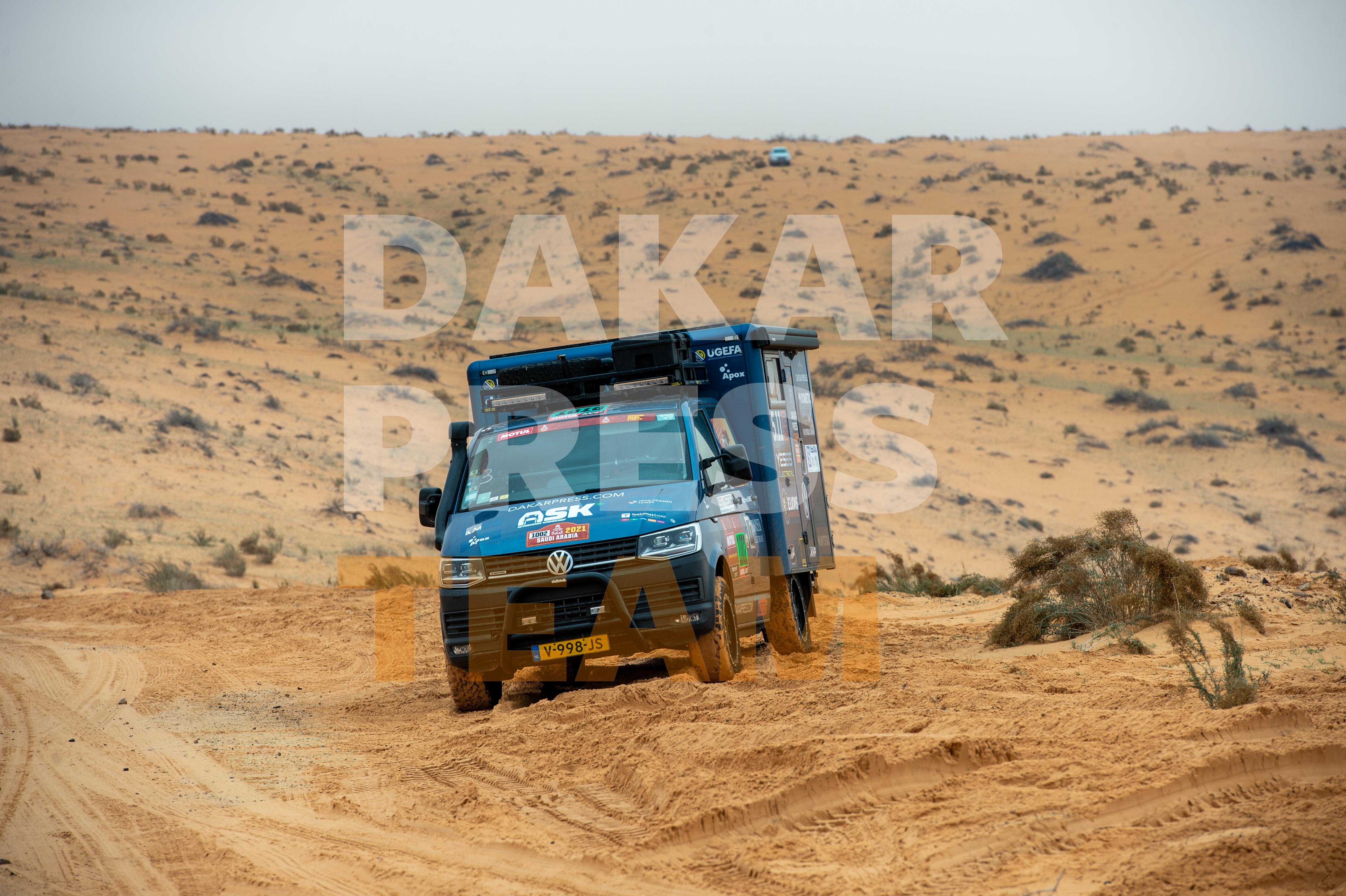 founder Dakar Press Team