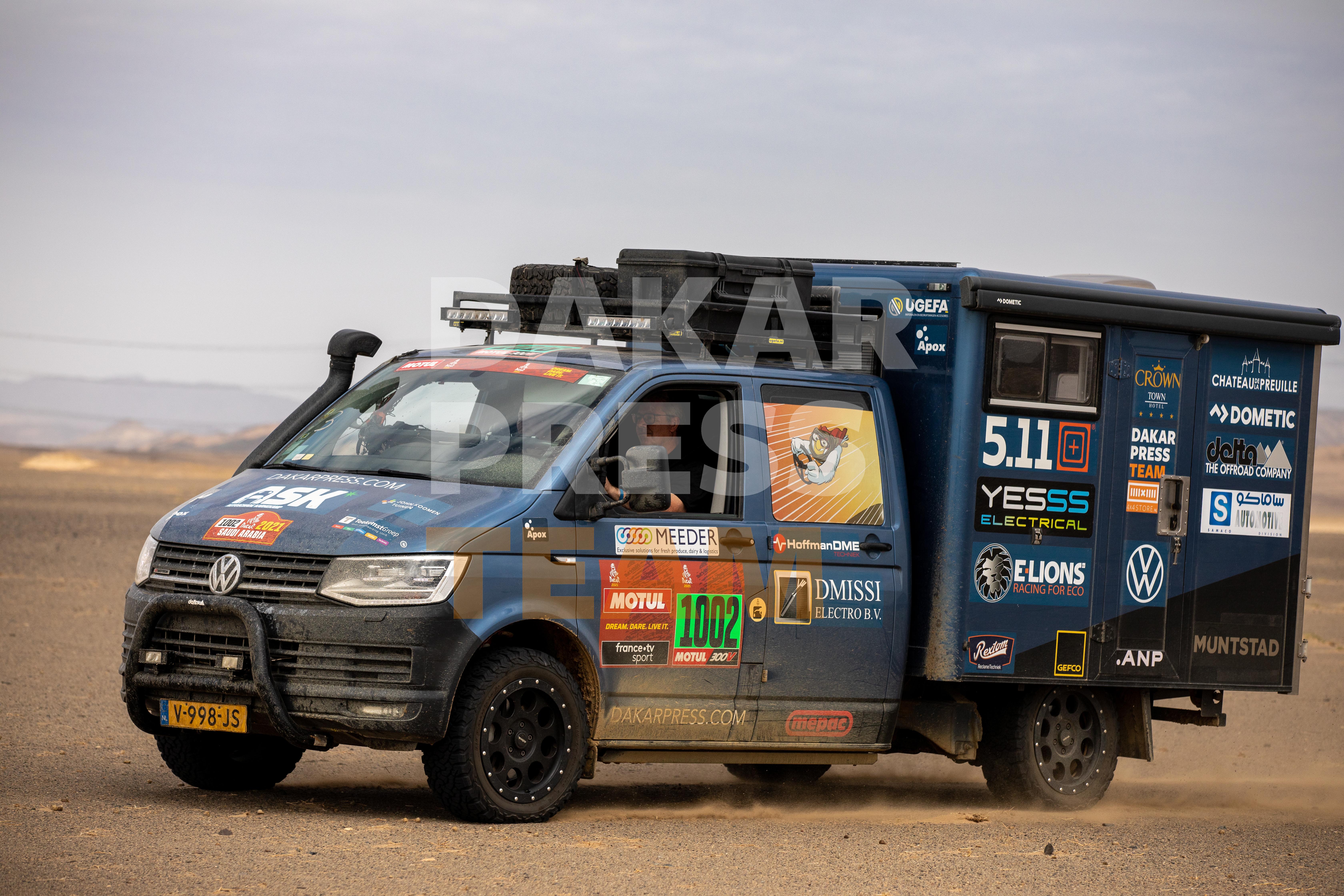 founder Dakar Press Team