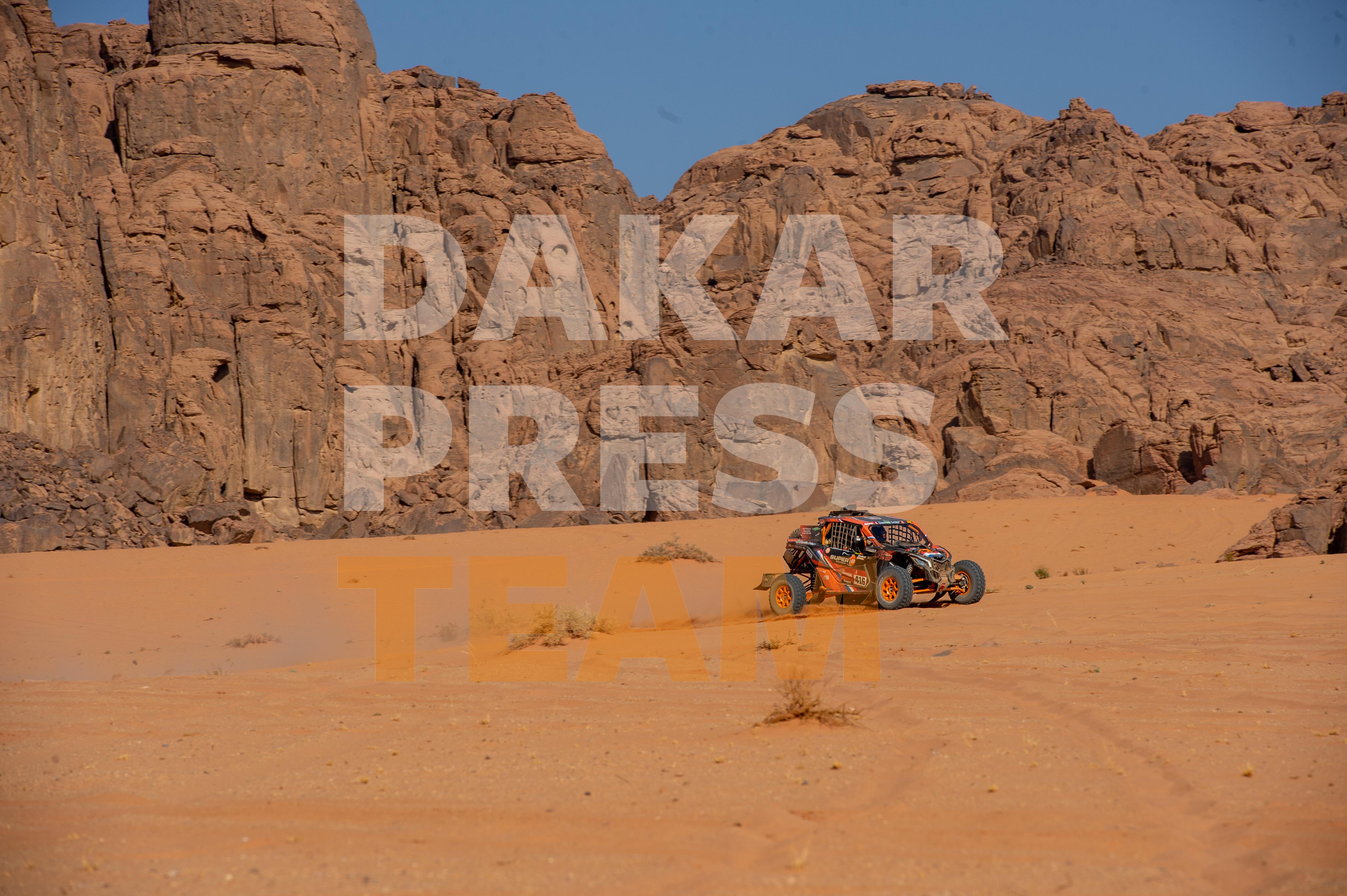 founder Dakar Press Team