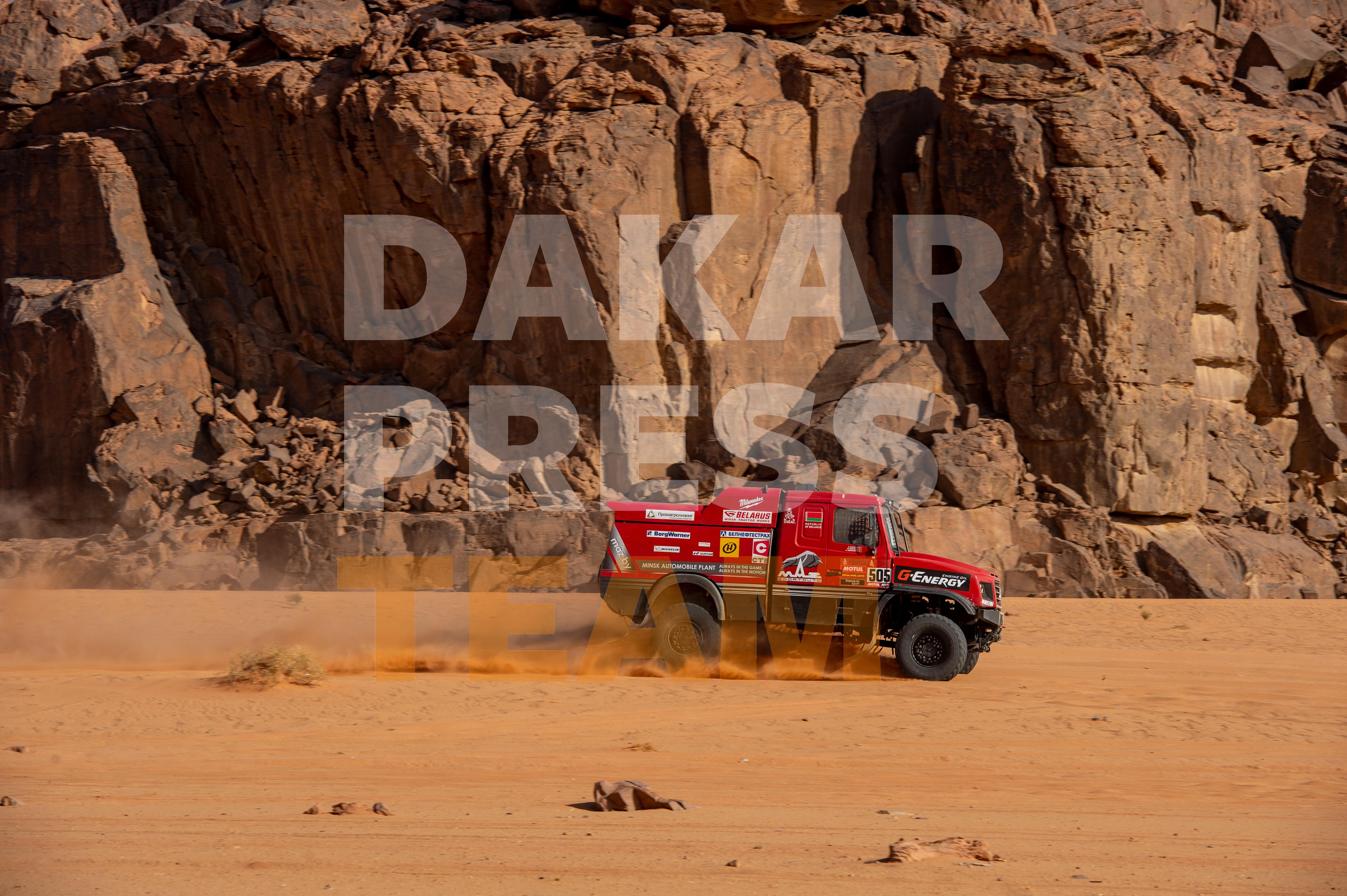 founder Dakar Press Team