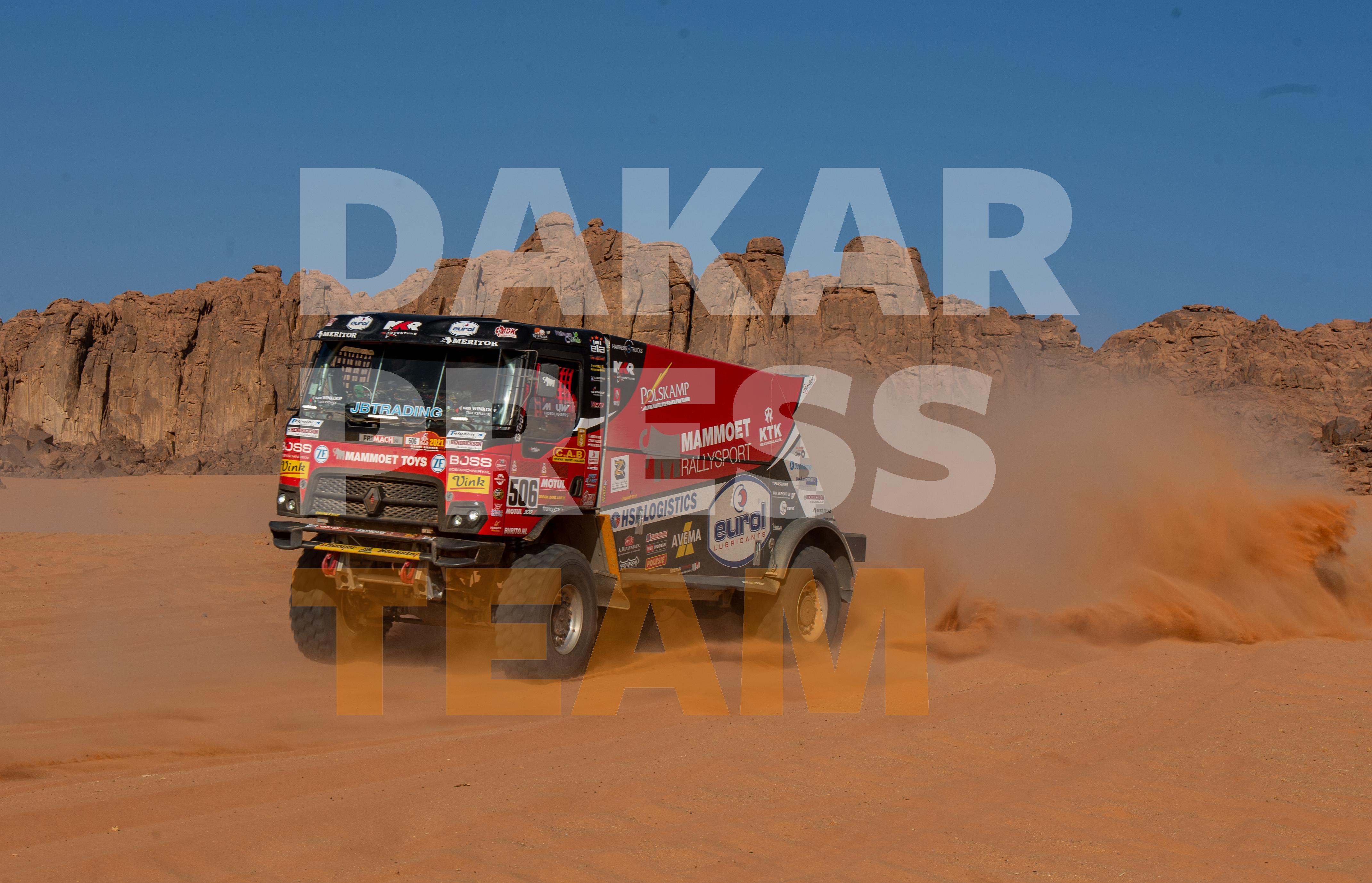 founder Dakar Press Team
