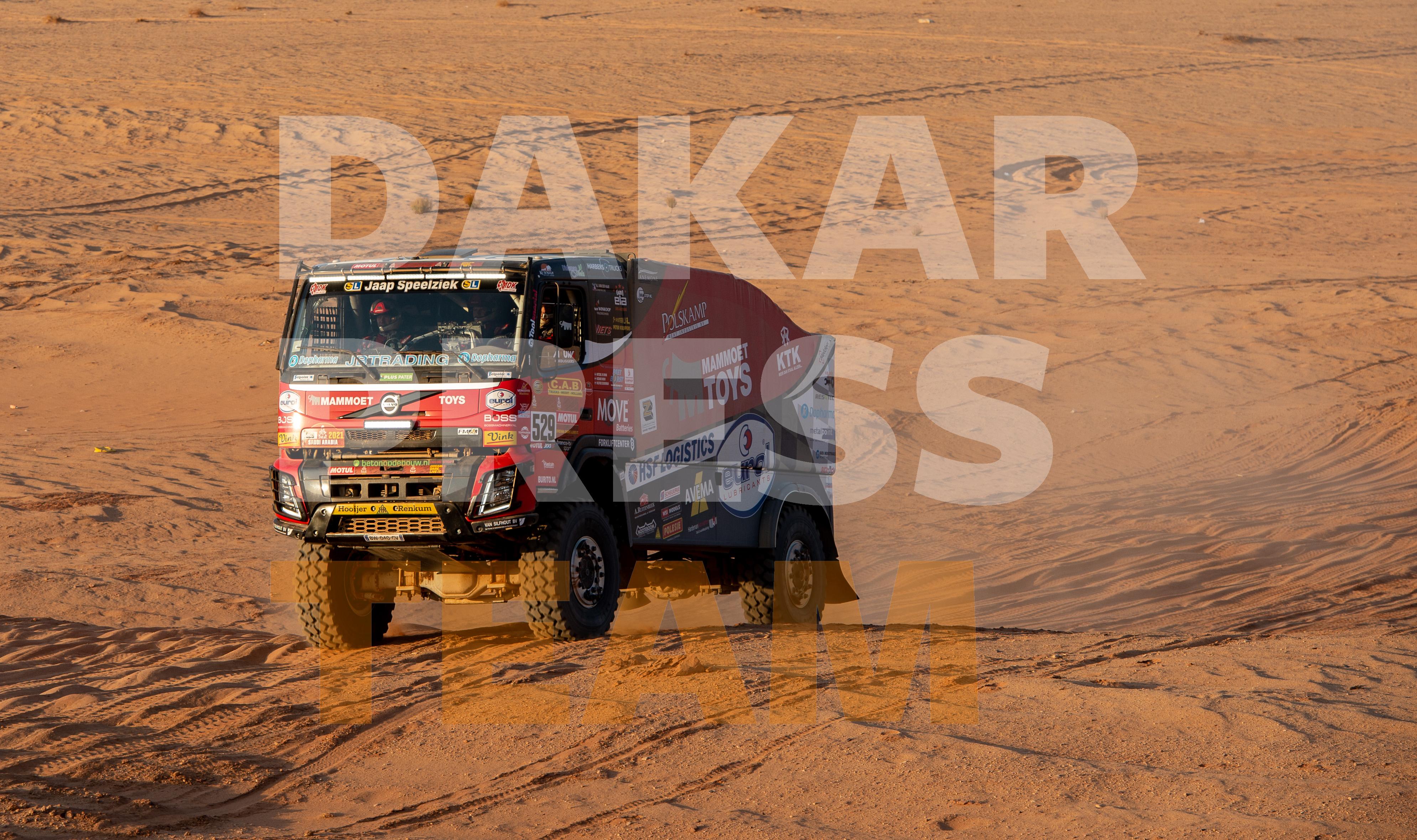 founder Dakar Press Team
