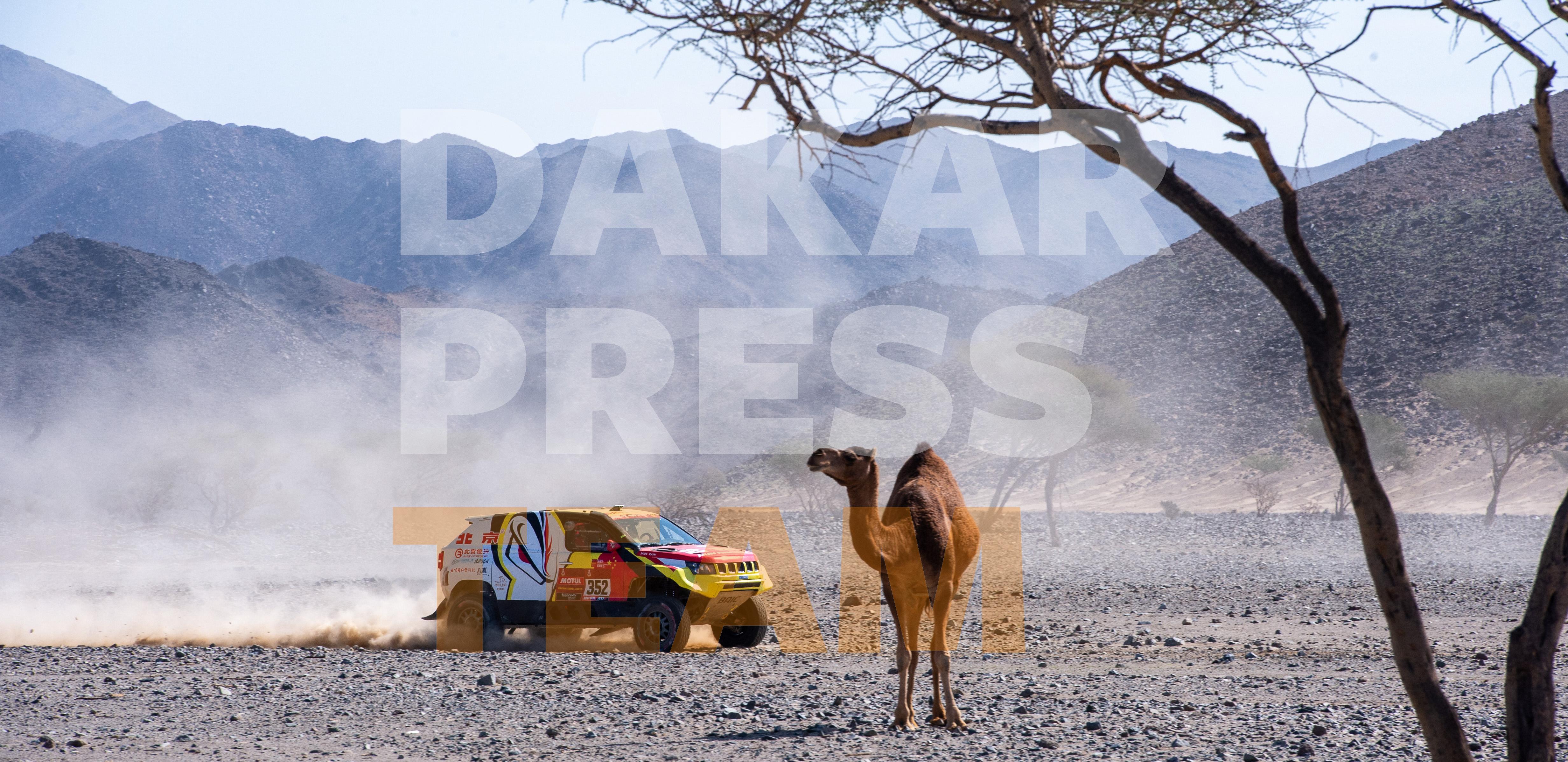 founder Dakar Press Team